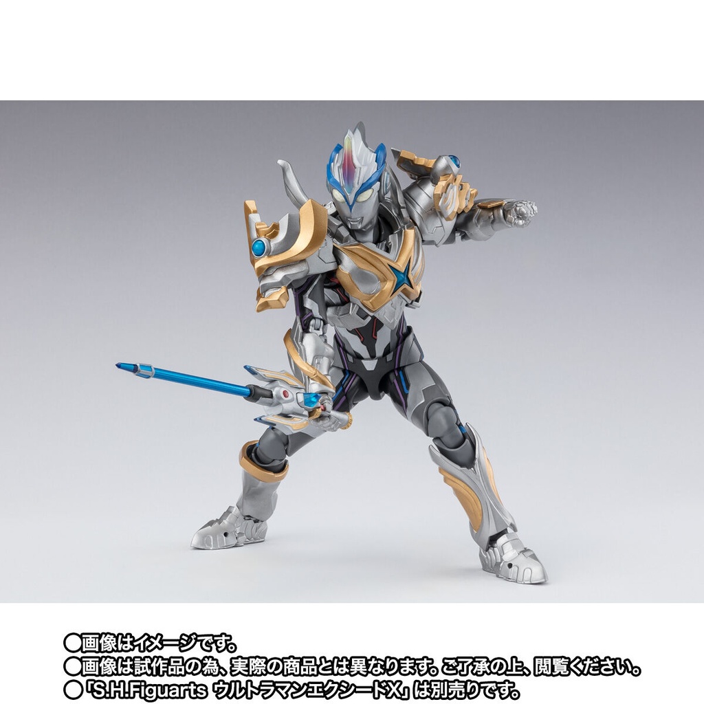 (PO) S.H.Figuarts Ultraman X - Beta Spark Armor & Hybrid Armor Option Parts set Image_5