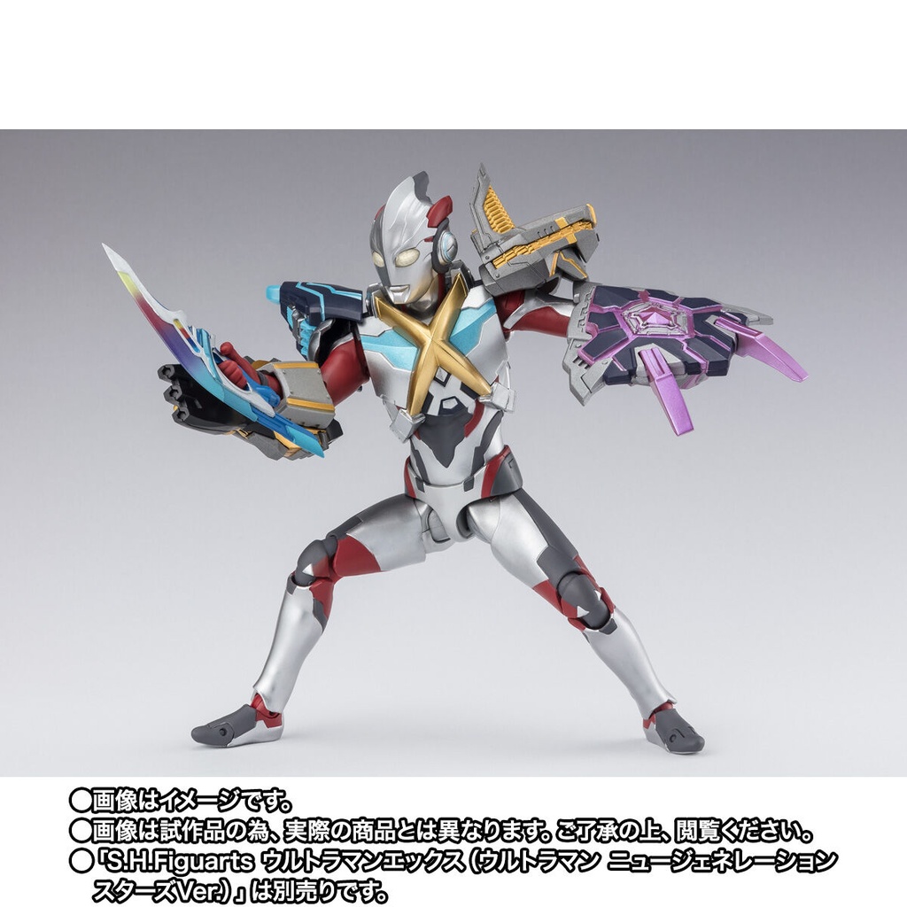 (PO) S.H.Figuarts Ultraman X - Beta Spark Armor & Hybrid Armor Option Parts set Image_6