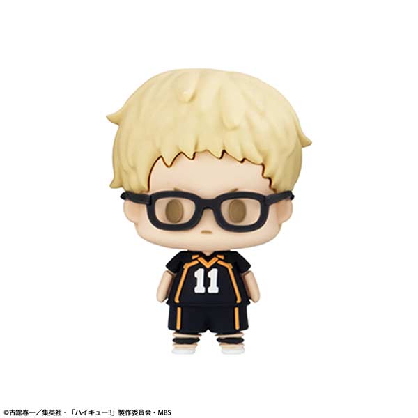 (PO) Chokorin Mascot Haikyu!! Vol. 1 (Re-issue) [BOX] Image_5