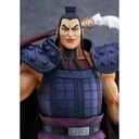 (PO) Kingdom - Ohki Image_10