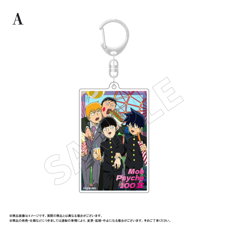 (PO) Mob Psycho 100 III Square Key Chain Vol. 2 A Image_1