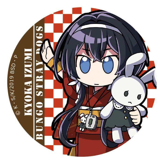 (PO) Bungo Stray Dogs DEAD APPLE Hi Touch Trading Can Badge (1) Image_7