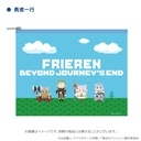 (PO) Frieren: Beyond Journey's End PVC Pouch The Brave and the Bold Image_1
