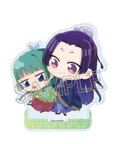 (PO) The Apothecary Diaries Deformed Mini Acrylic Stand [BOX] Image_9