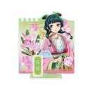 (PO) The Apothecary Diaries Flower Motif Accessory Stand Maomao C (Oleander) Image_1