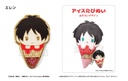 (PO) Attack on Titan Ice Cream Tapi-nui Pins Set Image_2