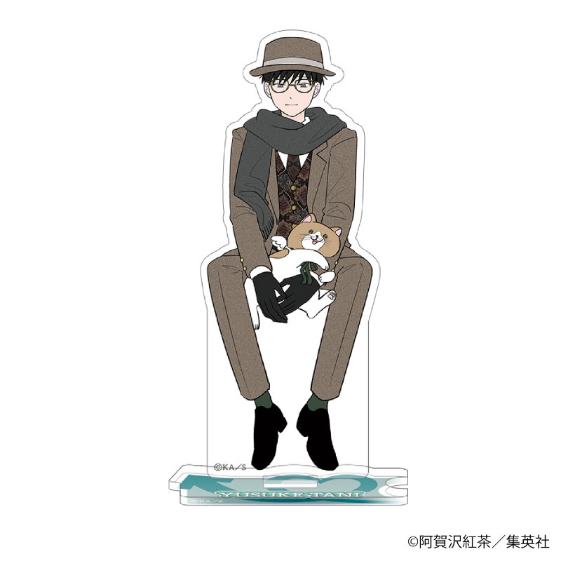 (PO) You and I are Polar Opposites Acrylic Stand Tani Yusuke Image_1