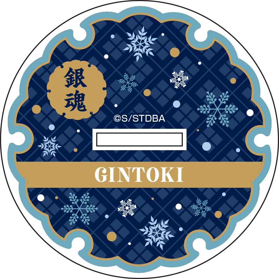 (PO) Gintama Big Acrylic Stand Winter Night Ver. 1 Sakata Gintoki Image_2