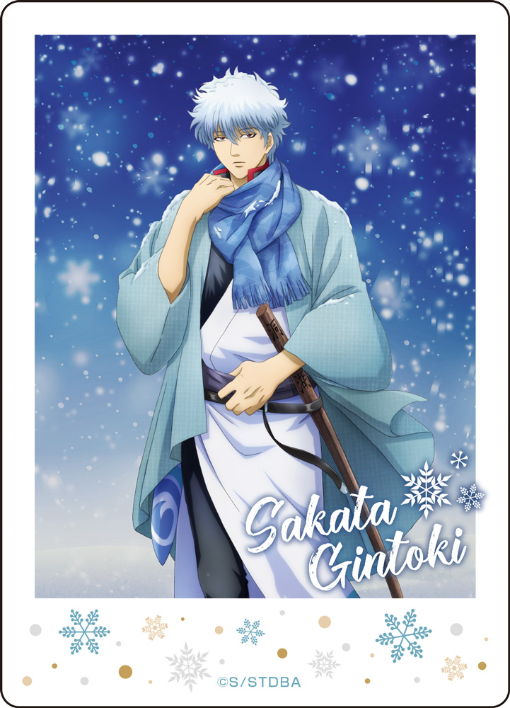 (PO) Gintama Clear Card Collection Winter Night Ver. [BOX] Image_2