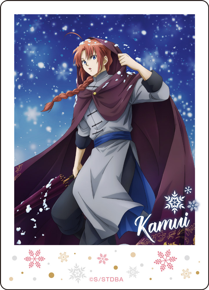 (PO) Gintama Clear Card Collection Winter Night Ver. [BOX] Image_7