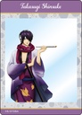 (PO) Gintama Clear Card Collection Winter Night Ver. [BOX] Image_12