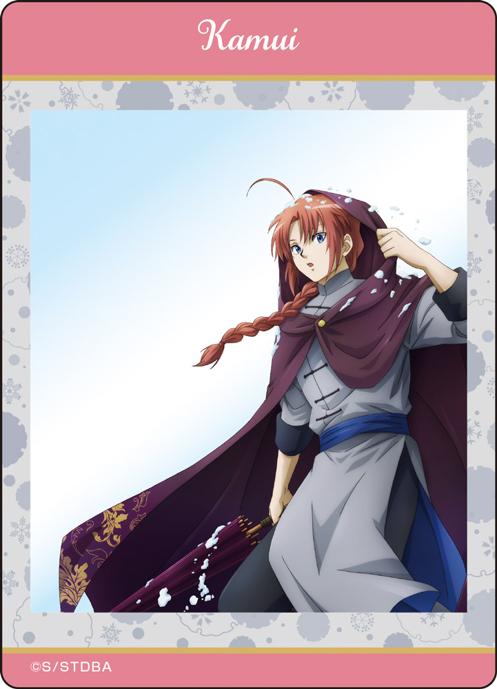 (PO) Gintama Clear Card Collection Winter Night Ver. [BOX] Image_13
