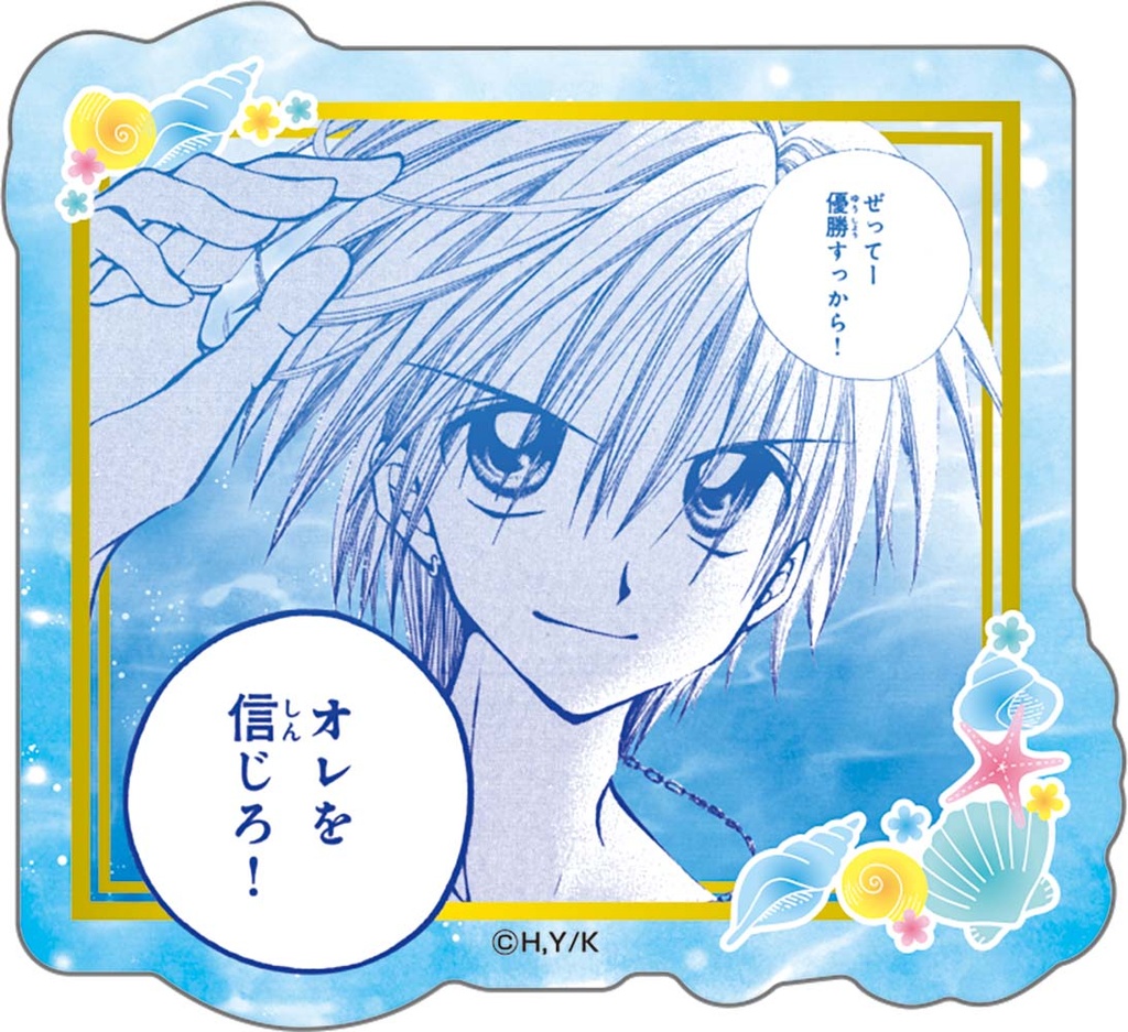 (PO) Mermaid Melody Pichi Pichi Pitch Acrylic Badge Collection [BOX] Image_5