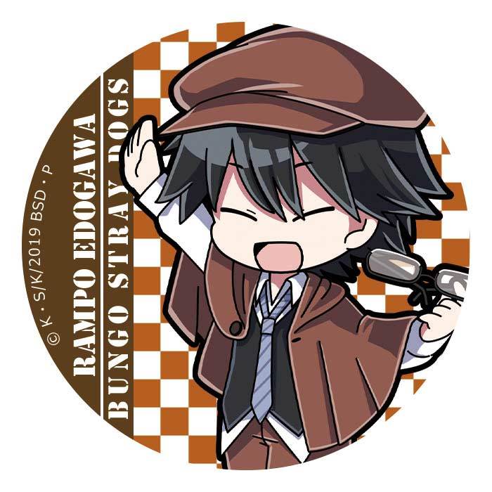 (PO) Bungo Stray Dogs DEAD APPLE Hi Touch Trading Can Badge (1) Image_8