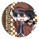 (PO) Bungo Stray Dogs DEAD APPLE Hi Touch Trading Can Badge (1) Image_8