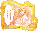 (PO) Mermaid Melody Pichi Pichi Pitch Acrylic Badge Collection [BOX] Image_10
