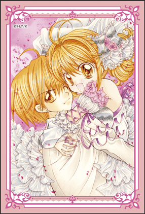 (PO) Mermaid Melody Pichi Pichi Pitch Illustration Card Set Image_5