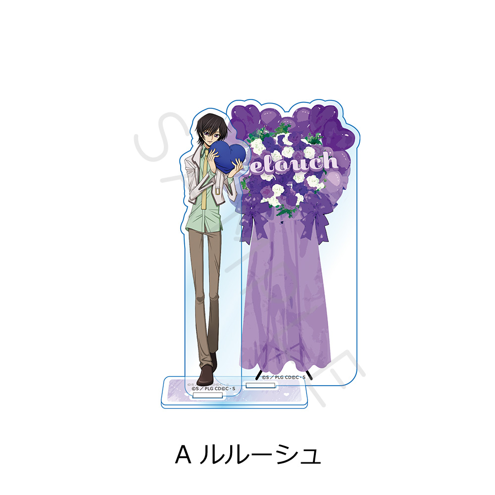 (PO) Code Geass Lelouch of the Rebellion Acrylic Stand A Lelouch Image_2