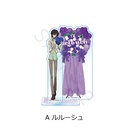 (PO) Code Geass Lelouch of the Rebellion Acrylic Stand A Lelouch Image_2