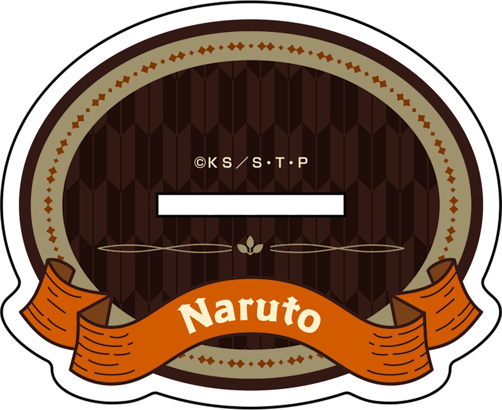(PO) NARUTO Shippuden Original Illustration Big Acrylic Stand Werewolf Ver. 1 Uzumaki Naruto Image_3