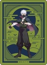 (PO) NARUTO Shippuden Original Illustration Clear Card Collection Werewolf Ver. [BOX] Image_5