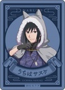 (PO) NARUTO Shippuden Original Illustration Clear Card Collection Werewolf Ver. [BOX] Image_9