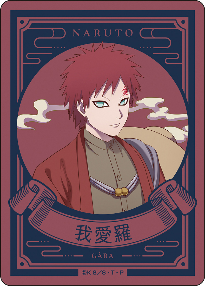 (PO) NARUTO Shippuden Original Illustration Clear Card Collection Werewolf Ver. [BOX] Image_12