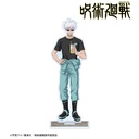 (PO) Jujutsu Kaisen Tobu Zoo Collaboration Original Illustration Gojo Satoru Keeper Ver. Big Acrylic Stand Image_2