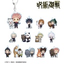 (PO) Jujutsu Kaisen Tobu Zoo Collaboration Trading Chibi Chara Acrylic Key Chain [BOX] Image_2