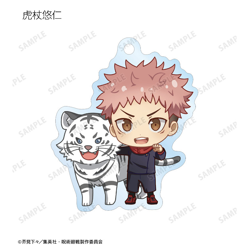 (PO) Jujutsu Kaisen Tobu Zoo Collaboration Trading Chibi Chara Acrylic Key Chain [BOX] Image_3