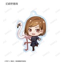 (PO) Jujutsu Kaisen Tobu Zoo Collaboration Trading Chibi Chara Acrylic Key Chain [BOX] Image_5