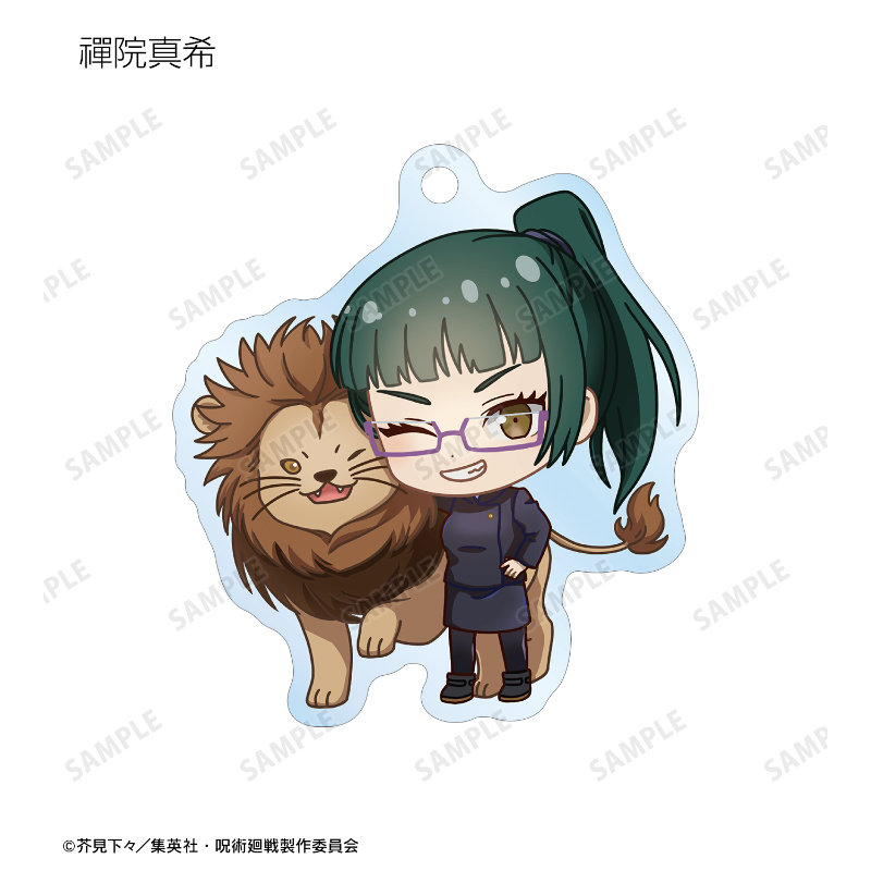 (PO) Jujutsu Kaisen Tobu Zoo Collaboration Trading Chibi Chara Acrylic Key Chain [BOX] Image_6