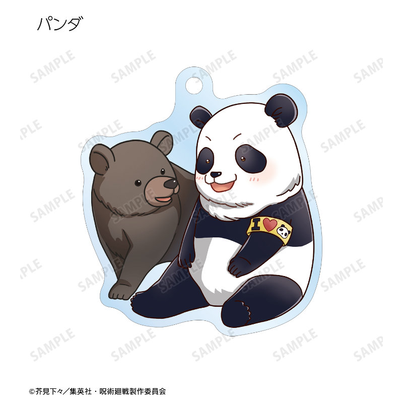 (PO) Jujutsu Kaisen Tobu Zoo Collaboration Trading Chibi Chara Acrylic Key Chain [BOX] Image_8