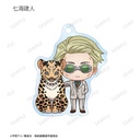 (PO) Jujutsu Kaisen Tobu Zoo Collaboration Trading Chibi Chara Acrylic Key Chain [BOX] Image_9