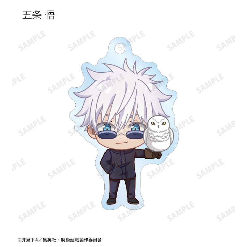 (PO) Jujutsu Kaisen Tobu Zoo Collaboration Trading Chibi Chara Acrylic Key Chain [BOX] Image_10