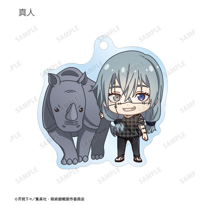 (PO) Jujutsu Kaisen Tobu Zoo Collaboration Trading Chibi Chara Acrylic Key Chain [BOX] Image_13