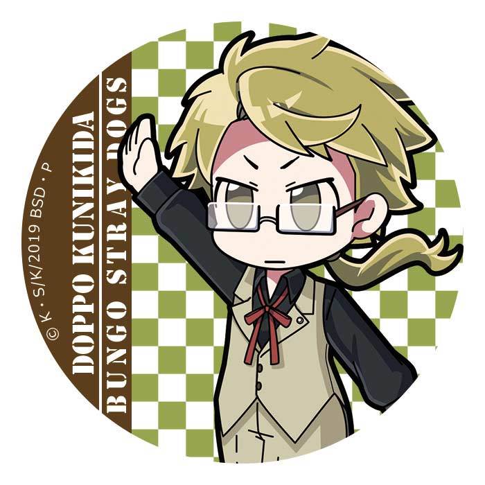 (PO) Bungo Stray Dogs DEAD APPLE Hi Touch Trading Can Badge (1) Image_9