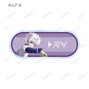 (PO) Hunter x Hunter Original Illustration Tatakau Senaka Ver. Trading Acrylic Name Plate [BOX] Image_6