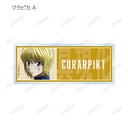 (PO) Hunter x Hunter Original Illustration Tatakau Senaka Ver. Trading Acrylic Name Plate [BOX] Image_9