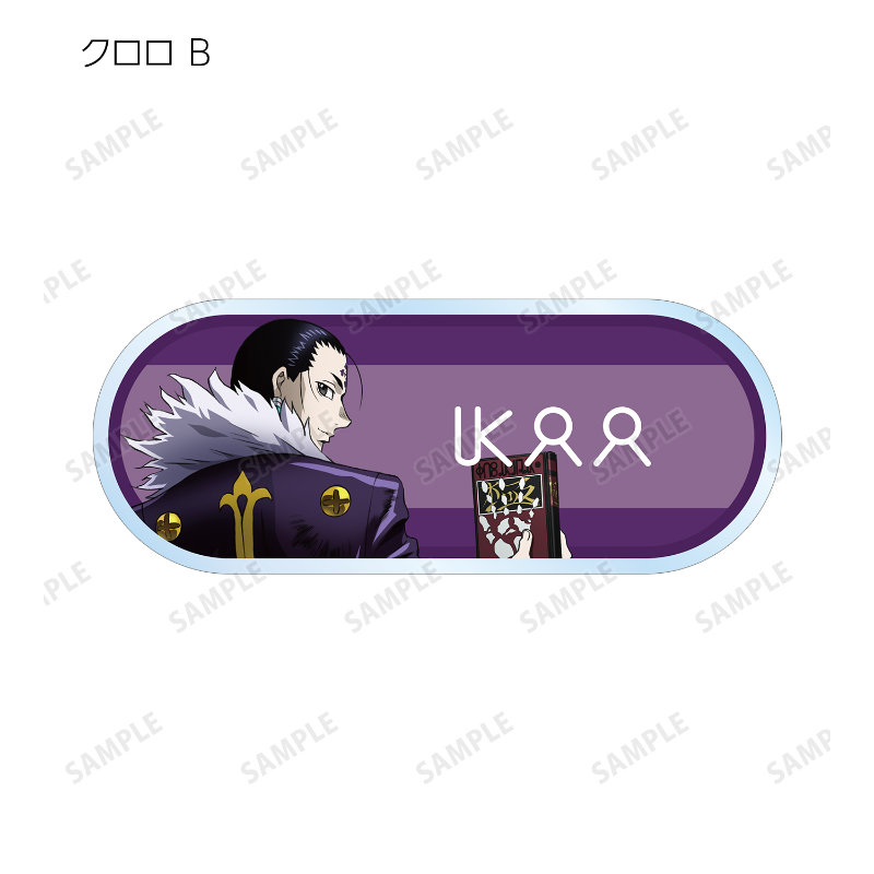 (PO) Hunter x Hunter Original Illustration Tatakau Senaka Ver. Trading Acrylic Name Plate [BOX] Image_16