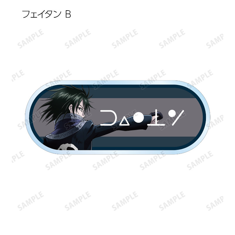 (PO) Hunter x Hunter Original Illustration Tatakau Senaka Ver. Trading Acrylic Name Plate [BOX] Image_18