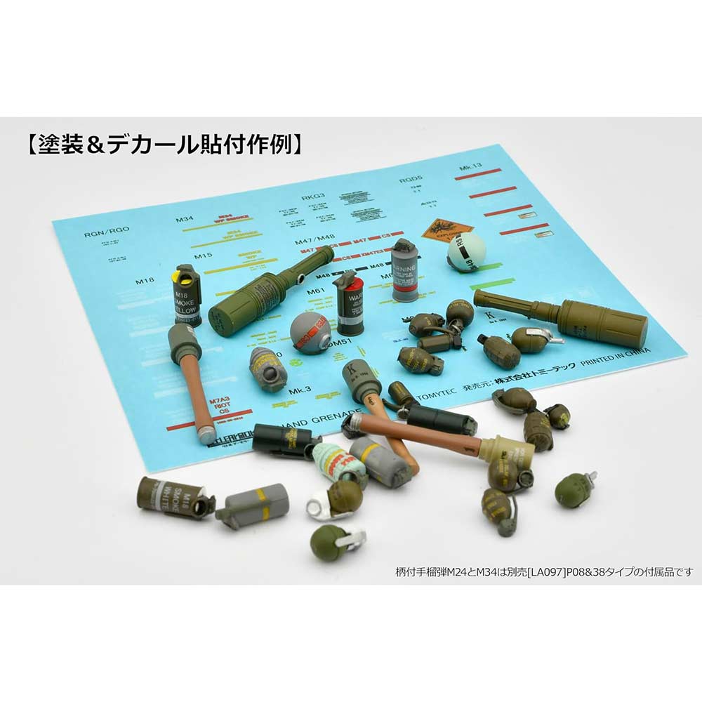 (PO) LittleArmory STUDY1942 LD046 Hand Grenade Set Image_3