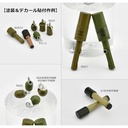 (PO) LittleArmory STUDY1942 LD046 Hand Grenade Set Image_4