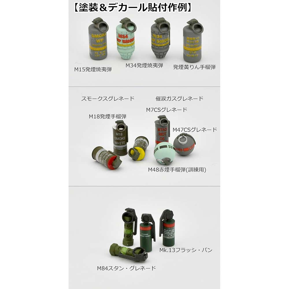 (PO) LittleArmory STUDY1942 LD046 Hand Grenade Set Image_7