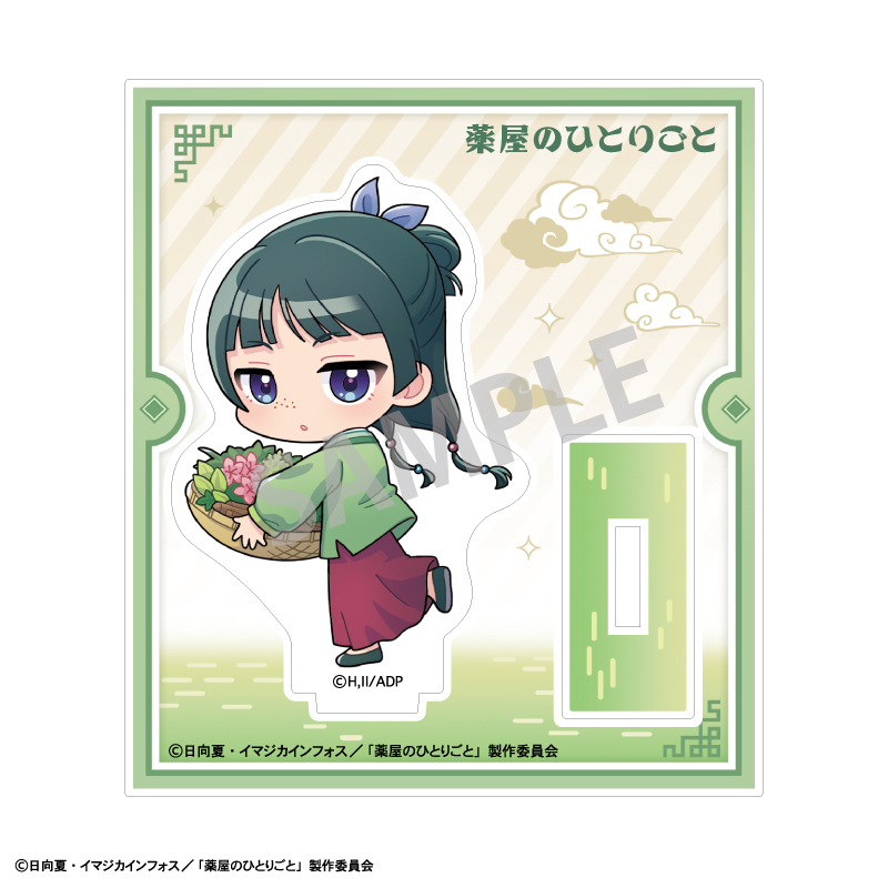 (PO) The Apothecary Diaries Mini Acrylic Stand Maomao A Mottekuteku Image_1