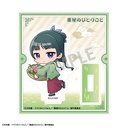 (PO) The Apothecary Diaries Mini Acrylic Stand Maomao A Mottekuteku Image_1