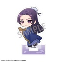 (PO) The Apothecary Diaries Mini Acrylic Stand Jinshi Mottekuteku Image_2