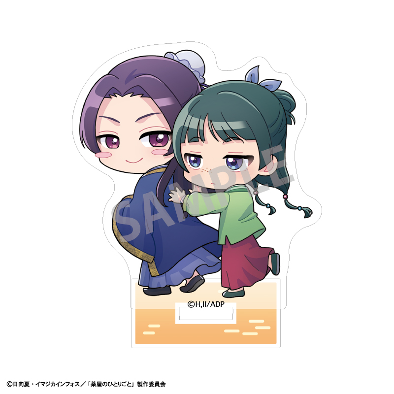 (PO) The Apothecary Diaries Mini Acrylic Stand Maomao & Jinshi Mottekuteku Image_2