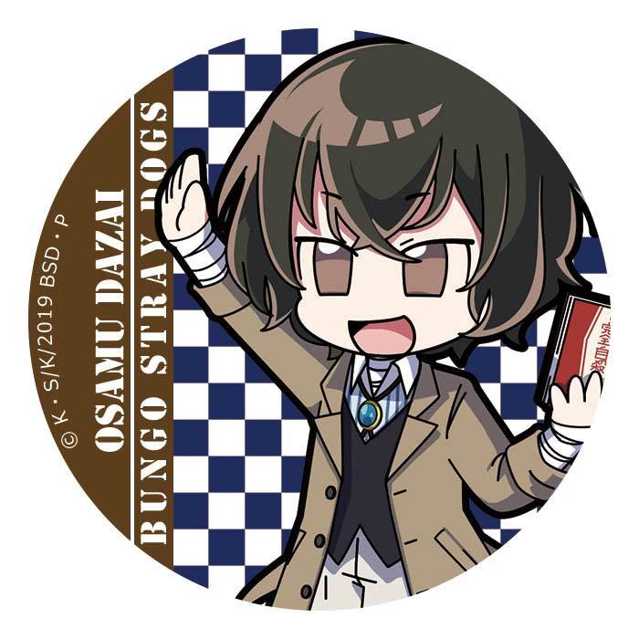 (PO) Bungo Stray Dogs DEAD APPLE Hi Touch Trading Can Badge (1) Image_10