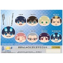 (PO) Blue Exorcist -Shimane Illuminati Saga- Omanju Niginigi Mascot [BOX] Image_1